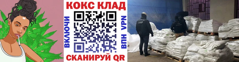 КОКАИН Fish Scale hydra ссылка Лиски