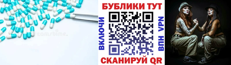 Экстази louis Vuitton  Лиски 