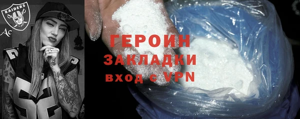 скорость Киренск