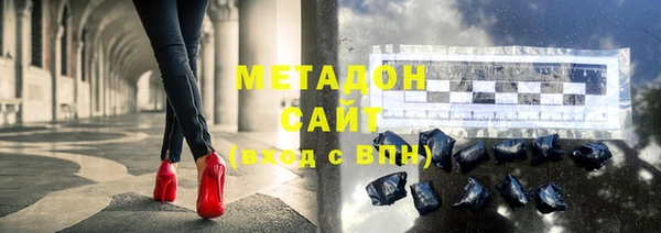 таблы Киреевск