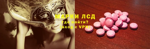 кокаин Кинешма