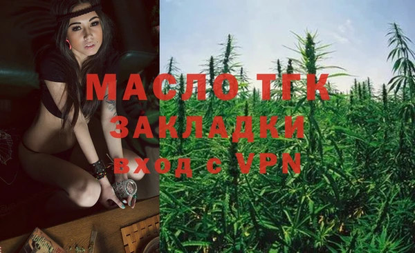таблы Киреевск