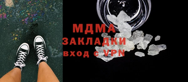 МДПВ Кущёвская