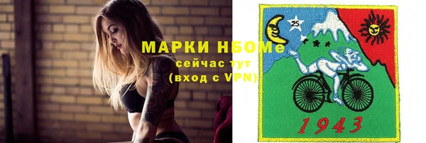 таблы Киреевск