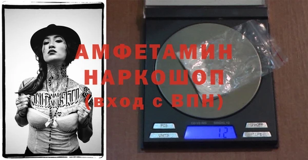 кокаин Кинешма