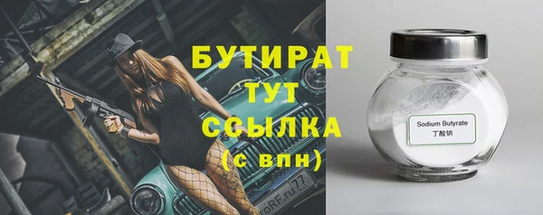 кокаин перу Козловка