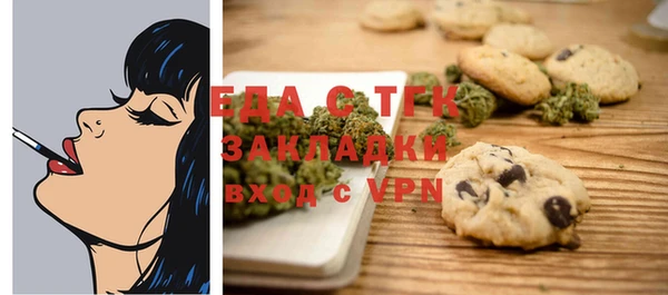 кокаин Кинешма