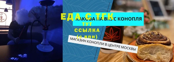 скорость Киренск