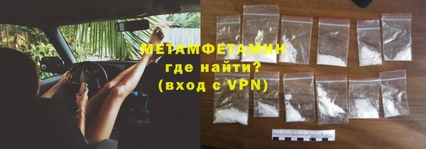 таблы Киреевск