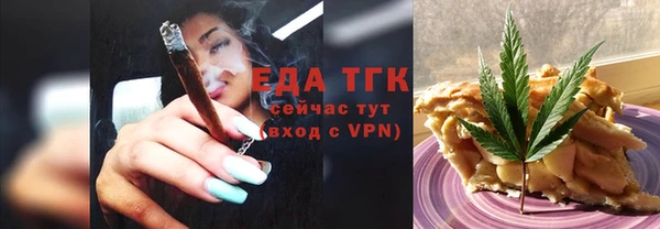 кокаин Кинешма