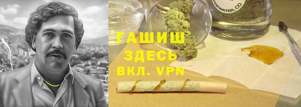 скорость Киренск
