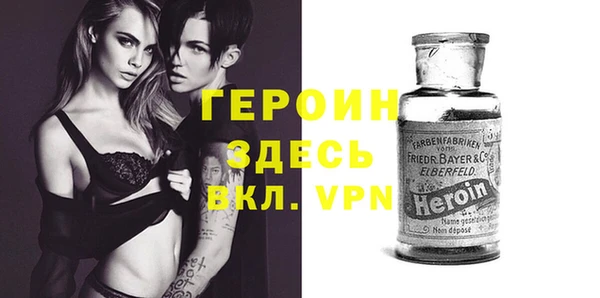 таблы Киреевск