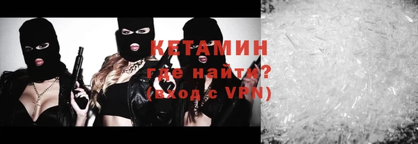 таблы Киреевск