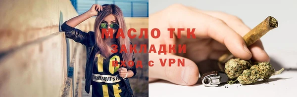 скорость Киренск