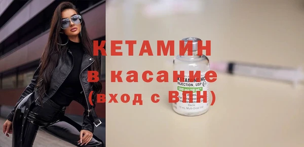 кокаин Кинешма