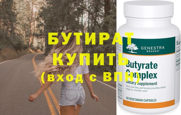 кокаин Кинешма