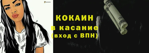 скорость Киренск
