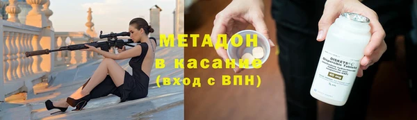 скорость Киренск