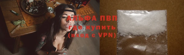 таблы Киреевск