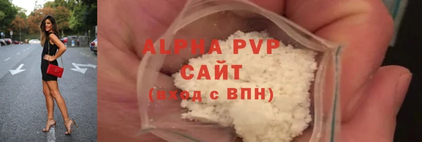 таблы Киреевск