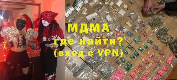 скорость Киренск