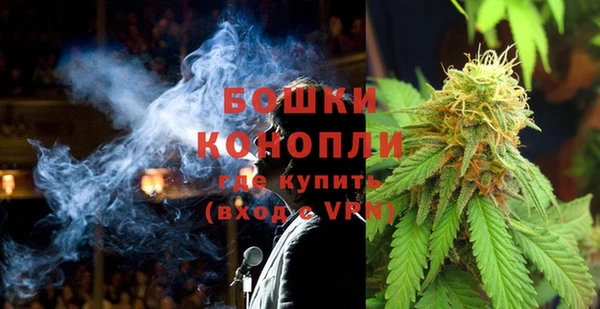 мет Иноземцево