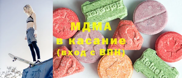 скорость Киренск