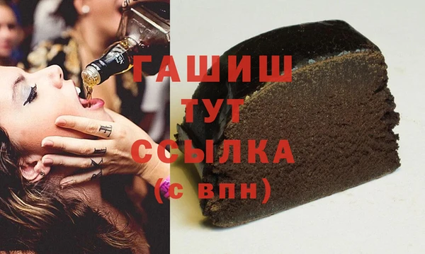 кокаин Кинешма