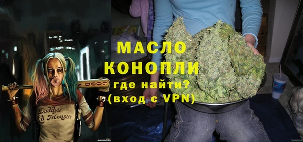 таблы Киреевск