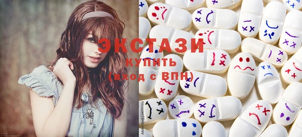 не бодяженный Александровское