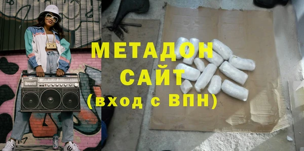 кокаин Кинешма