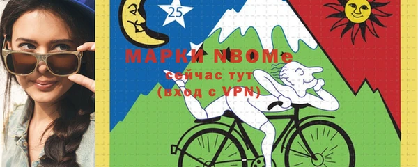 скорость Киренск