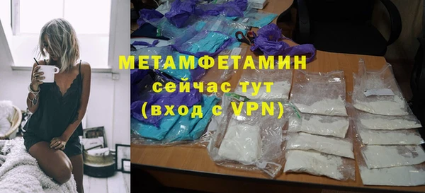 кокаин перу Козловка