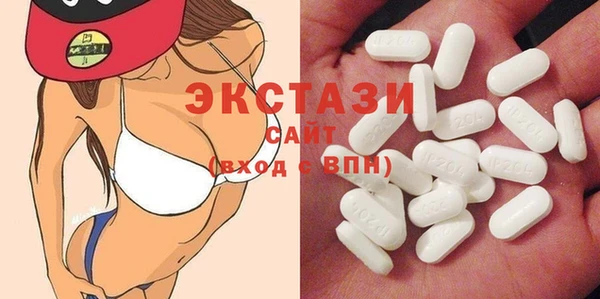 кокаин Кинешма