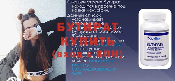 скорость Киренск