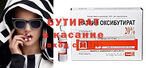 кокаин Кинешма