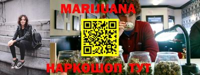 винт Ачхой-Мартан