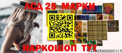 мяу мяу мука Аша