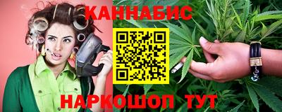 мяу мяу мука Аша