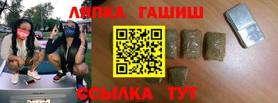 мяу мяу мука Аша