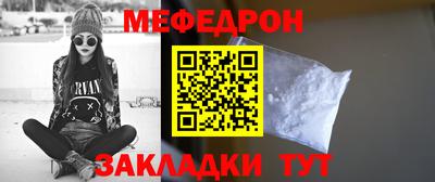 мяу мяу мука Аша