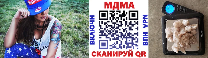 MDMA VHQ  Лиски 