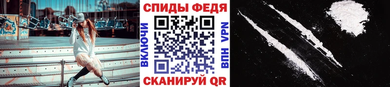 Метамфетамин кристалл  Лиски 