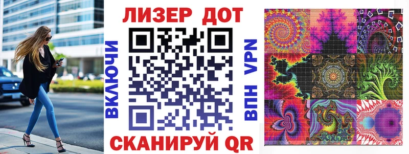 нарко площадка состав  Лиски  Марки 25I-NBOMe 1,5мг 