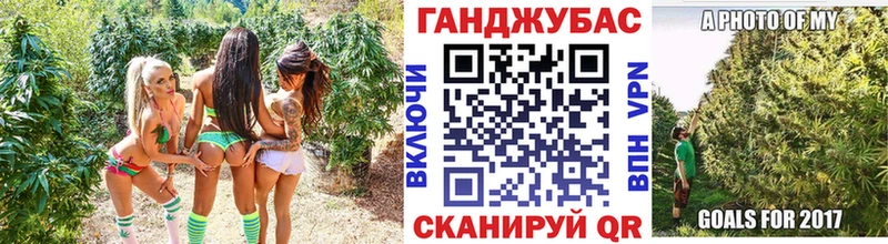 Бошки марихуана OG Kush Лиски